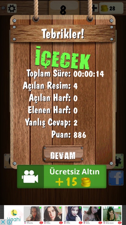 4 Resim 1 Kelime screenshot-3