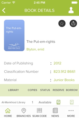 Dubai Library – مكتبة دبي screenshot 2