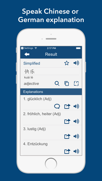 Wörterbuch Deutsch Chinesisch+ screenshot 2