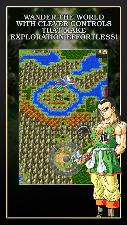 DRAGON QUEST III screenshot-3