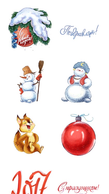 Новый год и рождество — стикеры для iMessage screenshot-3
