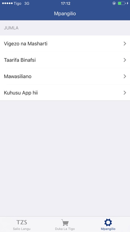 Tigo App Tanzania