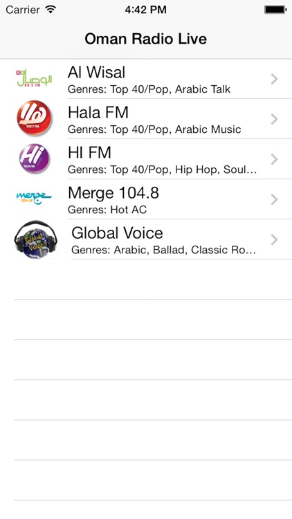 Oman Radio Live Player (Muscat / Arabic / عمان راديو / العربية) screenshot-4