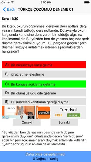 DGS Dikey Geçiş Sınavı(圖2)-速報App