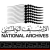 National Archives