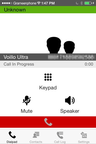 Voillo Ultra screenshot 2