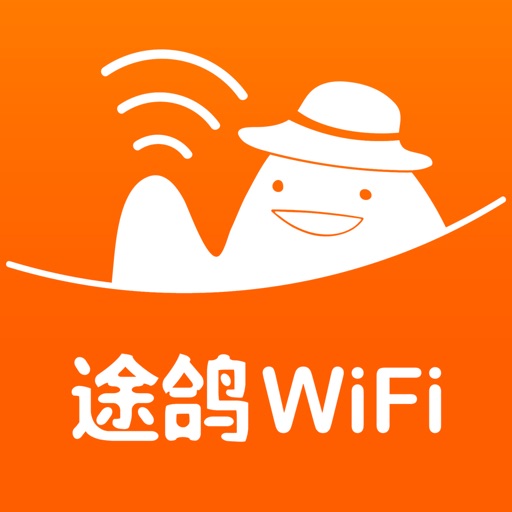 途鸽WiFi