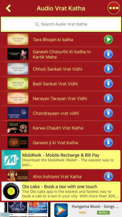 How to cancel & delete Vrat Katha Sangrah from iphone & ipad 3