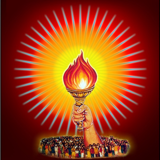 AyurDhanvantri icon