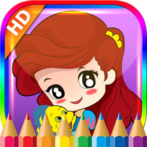 Princess Coloring Pages Coloring Set In Pictures icon