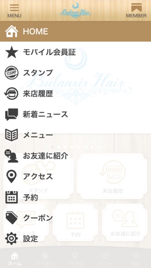 Bulansis Hair(圖2)-速報App