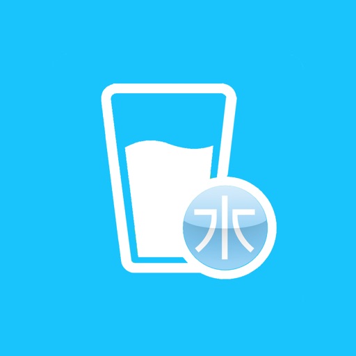 饮水与健康 icon