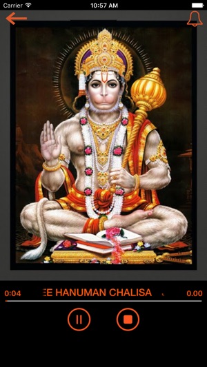 Jai Hanuman Chalisa(圖2)-速報App