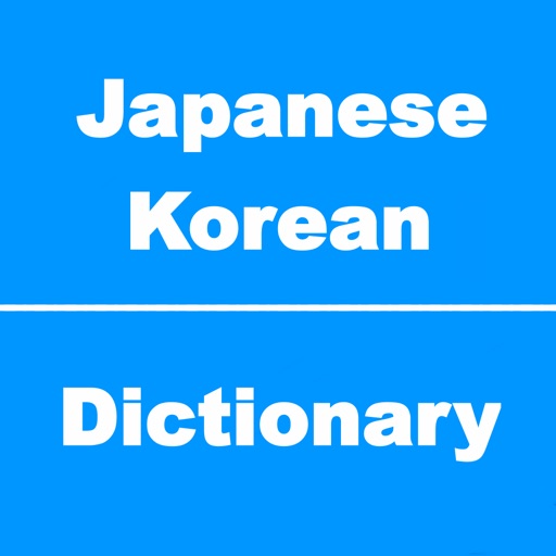 Japanese to Korean Dictionary & Conversation icon