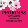 Pho Kim 88