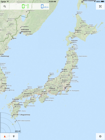 Скриншот из Japan - Offline Map & GPS Navigator