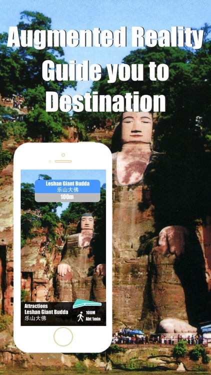 Chengdu travel guide with offline map and metro transit by BeetleTrip