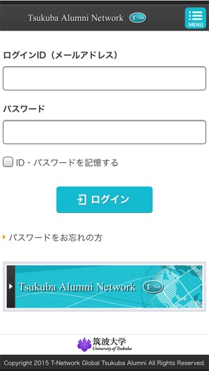 Tsukuba Alumni Network(T-Net)(圖1)-速報App