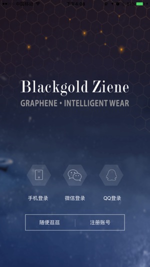 BlackGold(圖1)-速報App