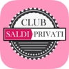 Club Saldi Privati