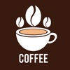 咖啡百科 - 咖啡文化知识咖啡产品