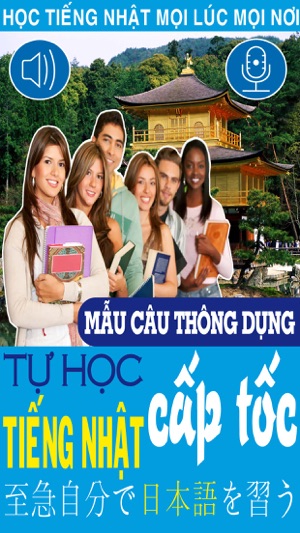 Tự học tiếng Nhật cấp tốc - Mẫu câu thông dụng(圖1)-速報App