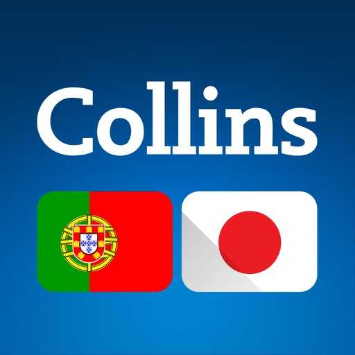 Audio Collins Mini Gem Portuguese-Japanese Dict icon