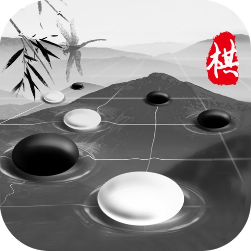 Gomoku Master - International iOS App