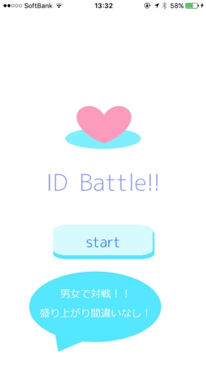 IDBattle(圖1)-速報App