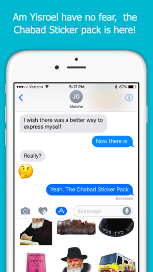 Chabad Sticker Pack(圖3)-速報App