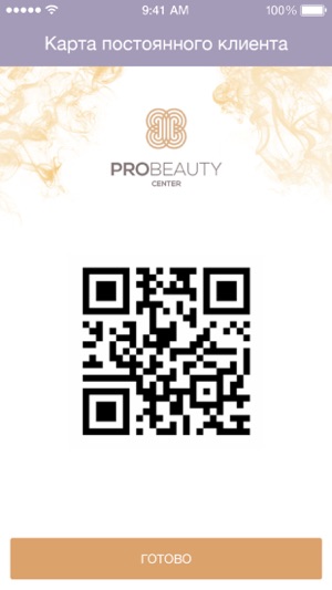 Pro Beauty Center(圖2)-速報App