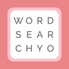 WordSearch Yo