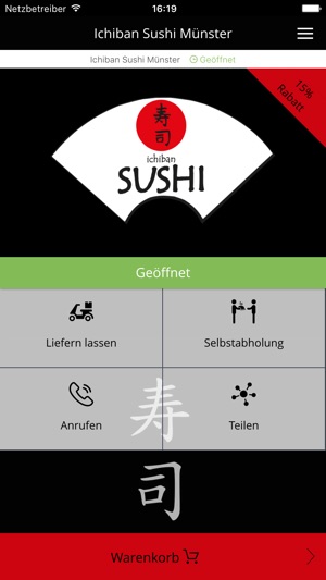 Ichiban Sushi(圖1)-速報App