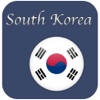 South Korea Tourism Guides