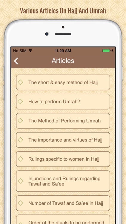 Hajj-E-Mabroor screenshot-3