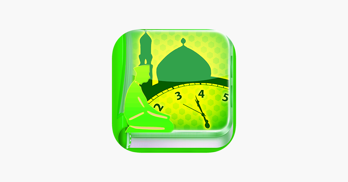 Tuntunan Bacaan Sholat Wajib Dan Sholat Sunnah On The App Store