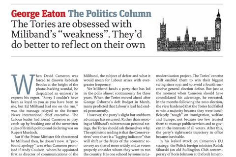 New Statesman & Archive screenshot 3