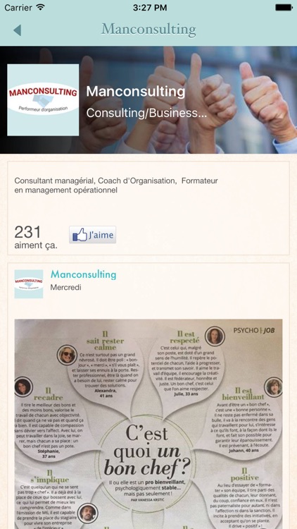 La Performance Managériale