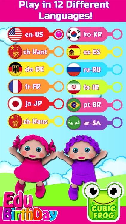 EduBirthday-Best Preschool Learning Games screenshot-4