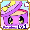 How to Draw Cute N Kawaii - Fun2draw Lv1