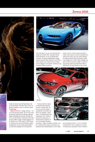 Avto (Magazin) screenshot 3