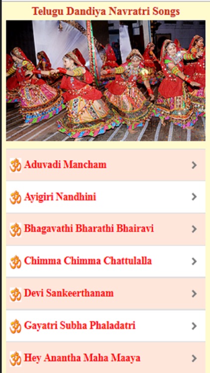 Telugu Dandiya Navratri Songs