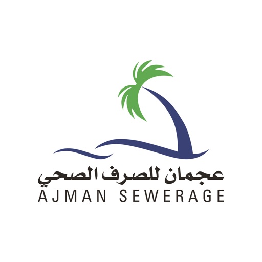 Ajman Sewerage IMS