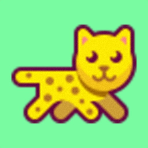 Flappy Leopard iOS App