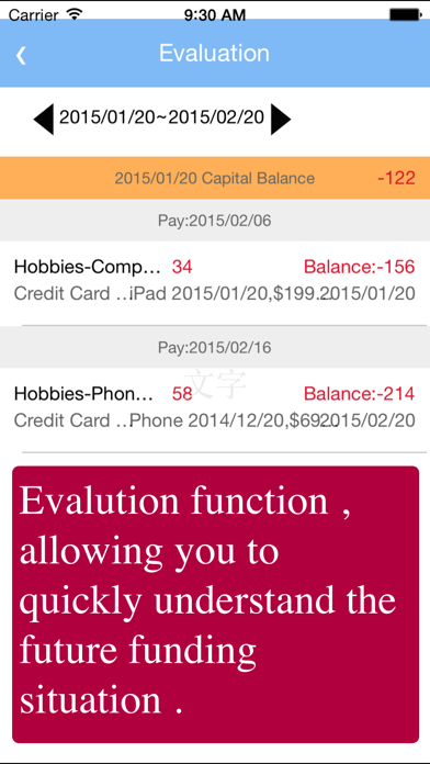 How to cancel & delete JABooks Accounting Book from iphone & ipad 3