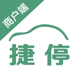 捷停优惠券