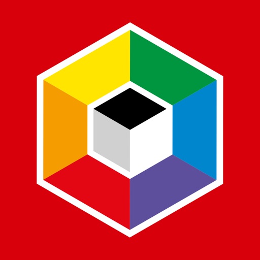 Siegwerk Inksperience Center