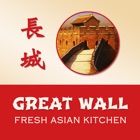 Top 20 Food & Drink Apps Like Great Wall - Leander - Best Alternatives