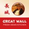 Online ordering for Great Wall Chinese Restaurant in Leander, TX