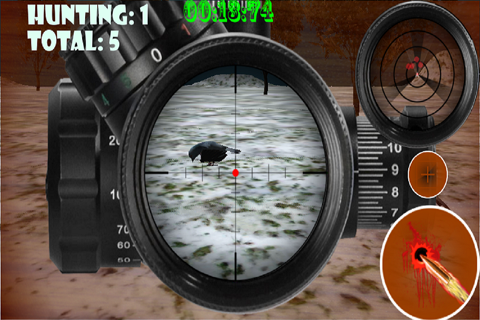 Sniper Hunter القناص screenshot 2